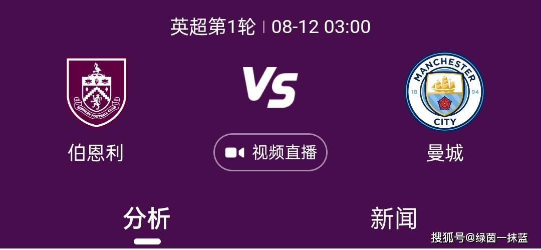 哈登本场12中6，三分6中5，罚球12中11，砍下28分7篮板15助攻4封盖1抢断的全能数据。